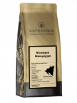 Kavos pupelės Nikaragua Maragogype (šviežiai skrudinta) 1 kg.