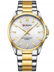 Laikrodis vyrams CURREN 9090G (zc041a) + dėžutė