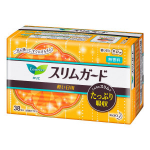 Laurier 3* higieniniai dieniniai įklotai be sparnelių 17cm 38vnt