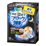 Laurier 4* higieniniai naktiniai įklotai su sparneliais 30cm 10 vnt