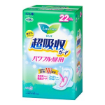 Laurier 5+ higieniniai naktiniai įklotai su sparneliais 24cm