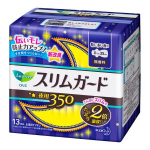 Laurier 5* higieniniai naktiniai įklotai su sparneliais 35cm 13vnt