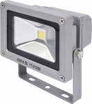 LED lempa 10W su diodu, 700LM