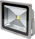 LED lempa 50W su diodu, 3500LM