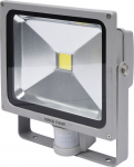 LED lempa su judesio davikliu 30W su dio