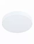 Lubinis dimeriuojamas šviestuvas zubieta LED white 18w d30, EGLO