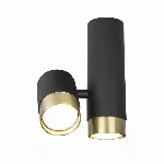 Lubinis šviestuvas Puma C0195