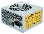 Maitinimo blokas CHIEFTEC GPA-650S, 650 W