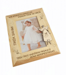 Medinis rėmelis nuotraukai