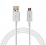 micro USB laidas skirtas Samsung (1m) : Komplektacija - Tik USB laidas (1m)