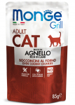 Monge Grill Cat Pouches konservai su ėriena katėms : Pakuotė konservas - 85 g
