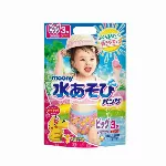 Moony maudymosi sauskelnės - kelnaitės mergaitėms XL, 12-22kg, 3vnt.