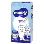 Moony Sauskelnės-kelnaitės PBL boys 12-22kg 44vnt