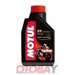 MOTUL 710 2T 1L variklio alyva