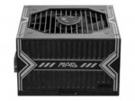 MSI MAG A750BN PCIE5 750W PSU