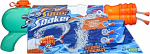 NERF SUPERSOAKER Vandens šautuvas HYDRO FRENZY
