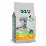 Oasy Adult Cat Sterilized Chicken sausas maistas su vištiena sterilizuotoms katėms : Pakuotė sausas maistas - 7.5 kg