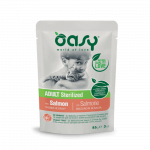 Oasy Adult Sterilized Salmon guliašas su lašiša suaugusioms sterilizuotoms katėms : Pakuotė konservas - 85 g