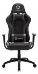 ONEX GX2 Series Gaming Chair - Black Onex | ONEX-GX2-B