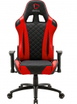 ONEX GX330 Series Gaming Chair - Black/Red Onex | ONEX-GX330-BR