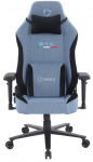 ONEX STC Elegant XL Series Gaming Chair - Cowboy Onex | ONEX-STC-E-XL-CB