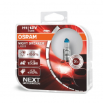 Osram lemputės Night Breaker LASER H1 +150% | NEXT