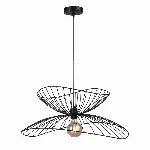 Pakabinamas šviestuvas Galia