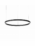 Pakabinamas šviestuvas oracle slim d90 black, Ideal lux