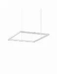 Pakabinamas šviestuvas oracle slim square 50 white, Ideal lux