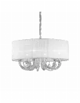 Pakabinamas šviestuvas swan sp6 white, Ideal lux