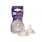 PHILIPS AVENT silikoninis žindukas NATURAL RESPONSE (1/652), lėta tėkmė, (3), nuo 1 mėn., 2 vnt.