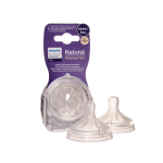 PHILIPS AVENT silikoninis žindukas NATURAL RESPONSE (1/653), vidutinė tėkmė (4), nuo 3 mėn., 2 vnt.