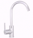 Plautuvės maišytuvas RUBINETA AXE-33
