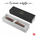 Plunksnakotis Parker Burgundy "Mokytojai"