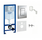 Potinkinis WC rėmas GROHE 5in1 38827000