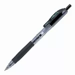 Rašiklis ZEBRA SARASA, 0,5 mm, JUODA