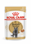 Royal Canin British Shorthair konservai katėms : Pakuotė konservas - 85 g