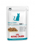 ROYAL CANIN Cat Skin & Coat 12 x 100 g