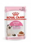 ROYAL CANIN Kitten žėlėje Feline 12x85g konserva