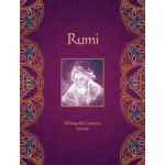 Rumi užrašinė
