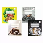 Sąsiuvinis 1 klasei,  A5, 12 lapų, linija