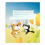 Sąsiuvinis 12 lapų, 2 klasei, linija