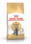 Sausas ėdalas britų trumpaplaukėms katėms ROYAL CANIN BRITISH SHORTHAIR, 2 kg