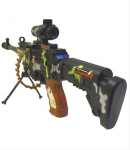 Šautuvas su garsais