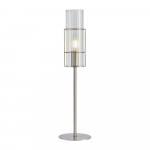 Sidabro spalvos stalinis šviestuvas (aukštis 50 cm) Tubo - Markslöjd