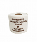 Siuvinėtas tualetinis popierius „Popierinių vestuvių metinių proga“