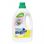 Sk. pr. spalv. aud. RINGUVA PLIUS, 20sk., 1 l