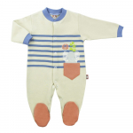 Smėlio spalvos šliaužtinukai dekruoti mėlynais dryžiais "Drambliukas"