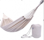 Sodo hamakas boho 200cm ecru