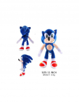 Sonic pliušinis žaislas 28 cm. aukštis